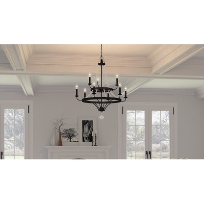 Quoizel Adelaide 6 Light Chandelier, Matte Black - ADL5026MBK